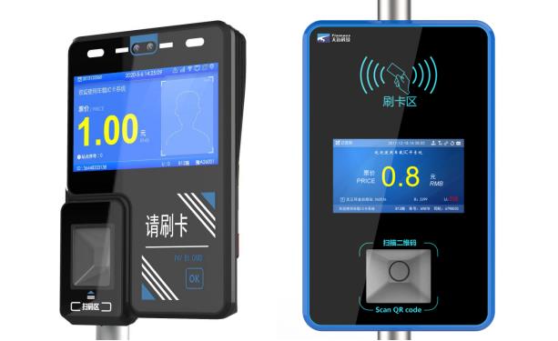 公交車卡碼合一，天邁科技助力呼和浩特市智慧公交建設(shè)