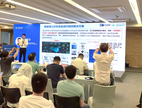 【數(shù)智驅(qū)動、服務(wù)交通】天邁科技亮相2025年中國國際電動汽車充換電產(chǎn)業(yè)大會